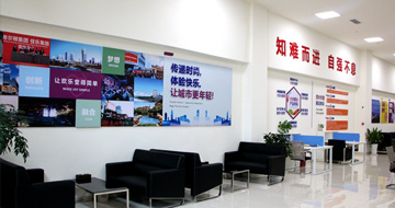 ��æ����(�й���)���޹�˾����