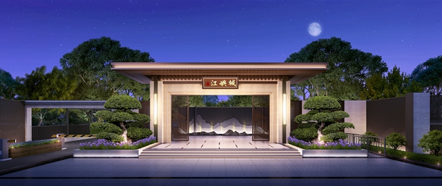 ��æ����(�й���)���޹�˾����