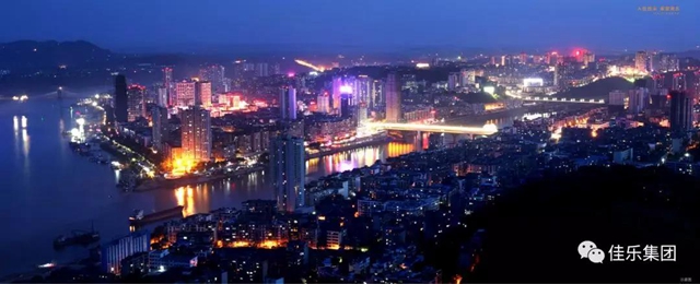 ��æ����(�й���)���޹�˾����