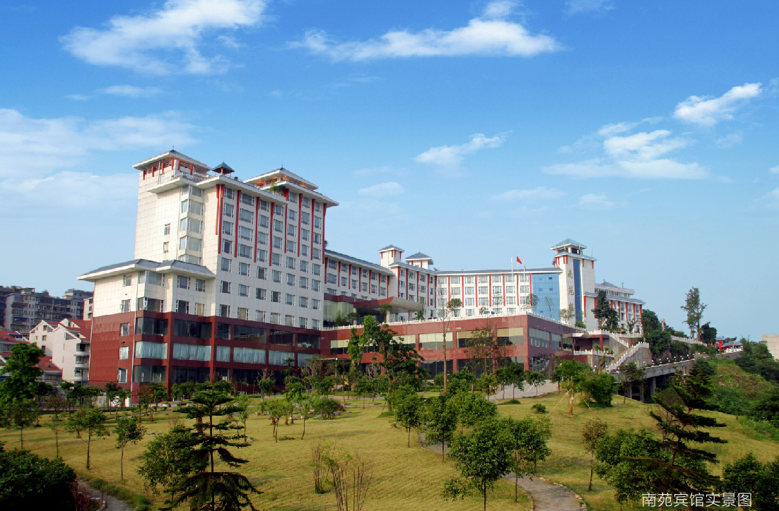 ��æ����(�й���)���޹�˾����