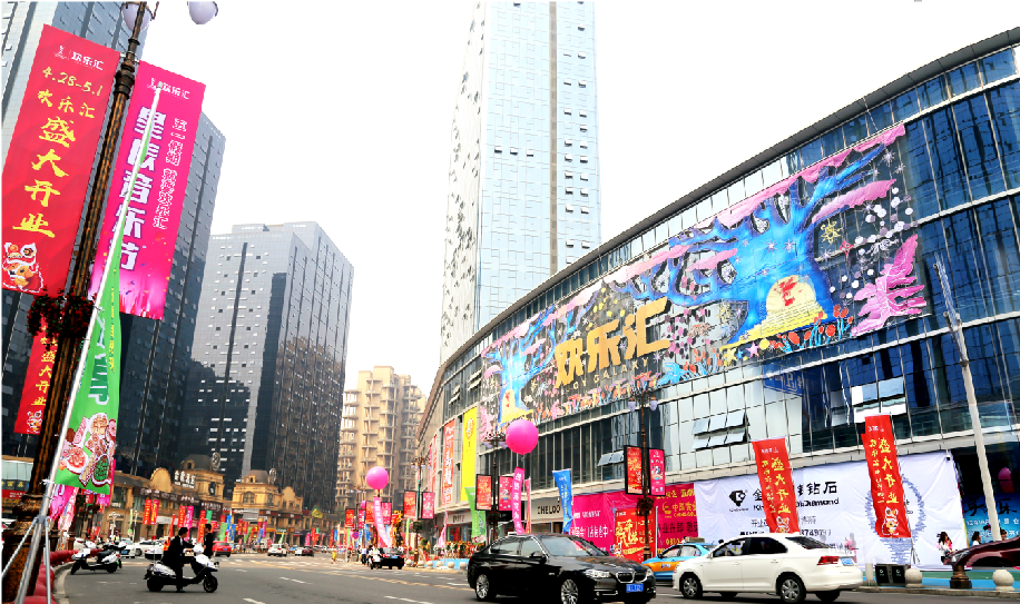 ��æ����(�й���)���޹�˾����