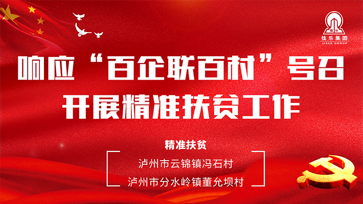 ��æ����(�й���)���޹�˾����