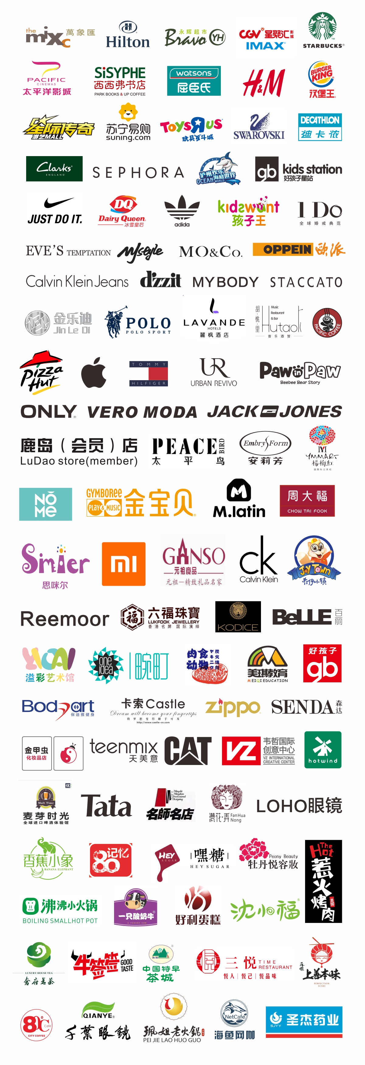 ��æ����(�й���)���޹�˾����