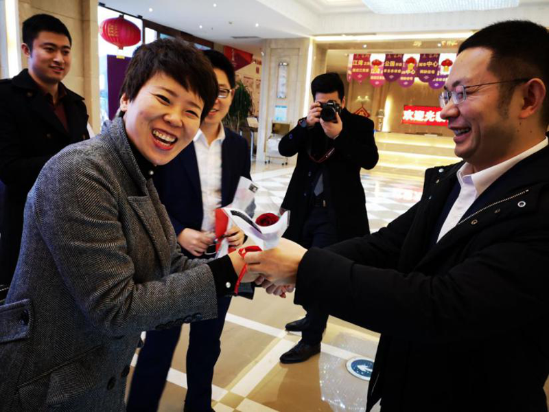 ��æ����(�й���)���޹�˾����