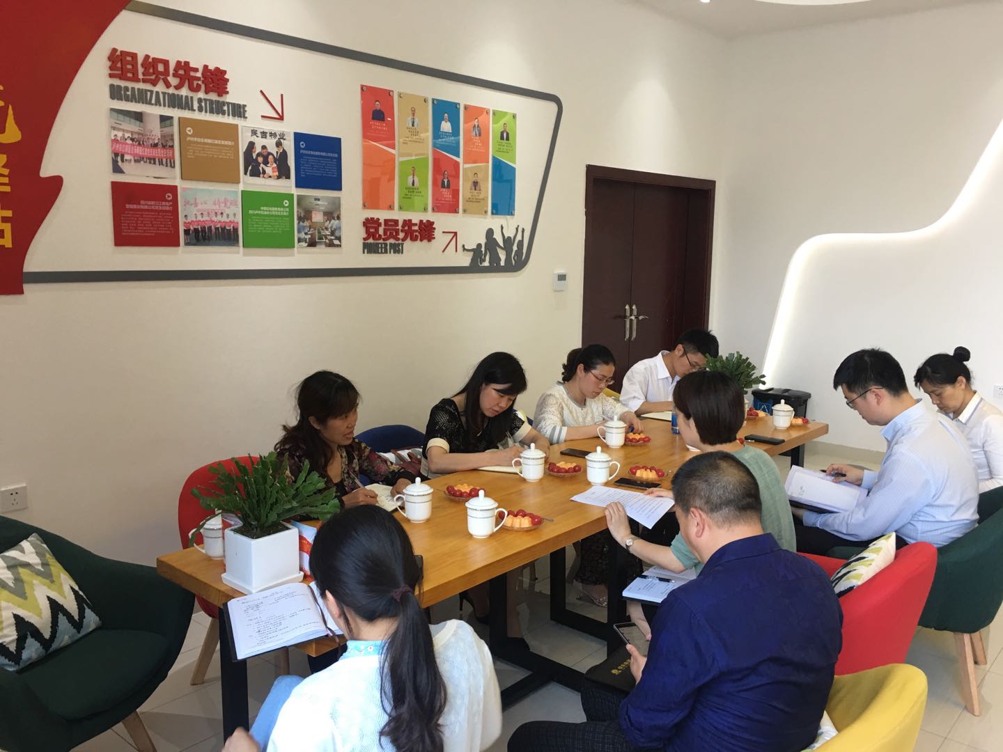 ��æ����(�й���)���޹�˾����