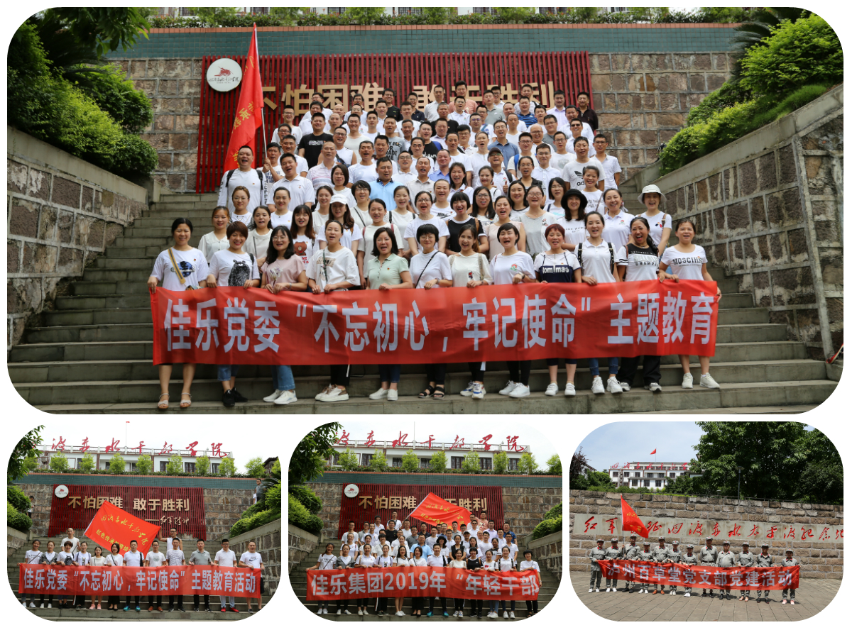 ��æ����(�й���)���޹�˾����