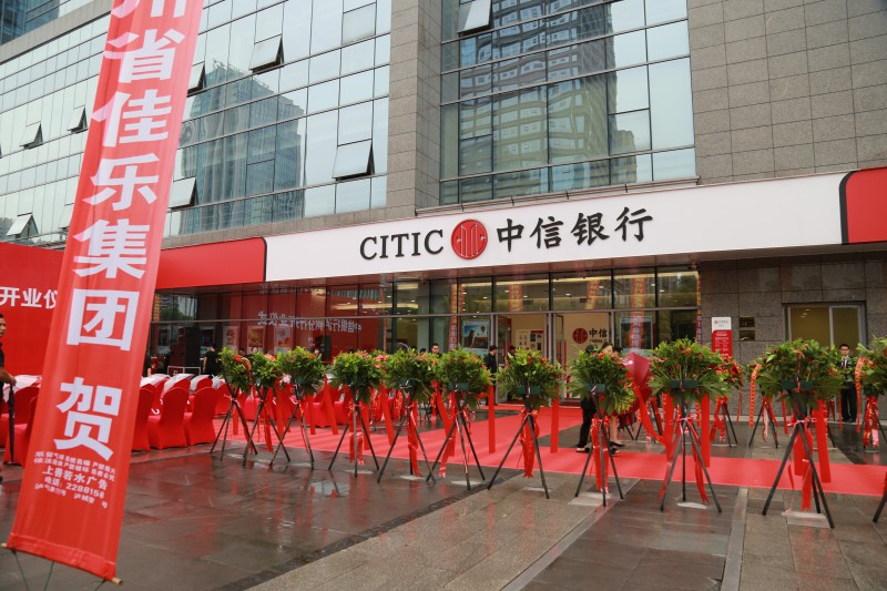 ��æ����(�й���)���޹�˾����