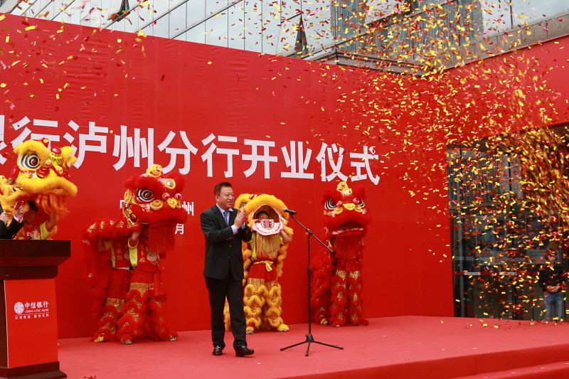 ��æ����(�й���)���޹�˾����