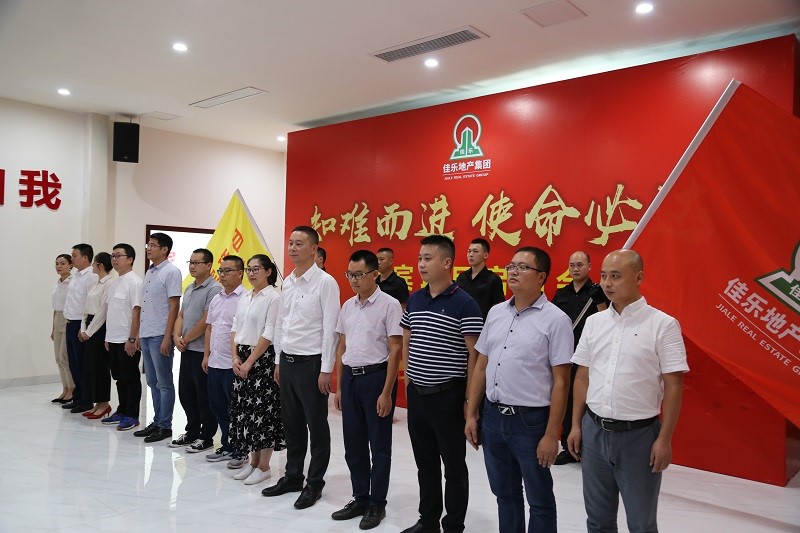 ��æ����(�й���)���޹�˾����