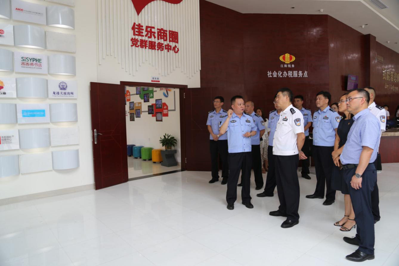 ���������г�һ��������������Ȧ��Ⱥ��������