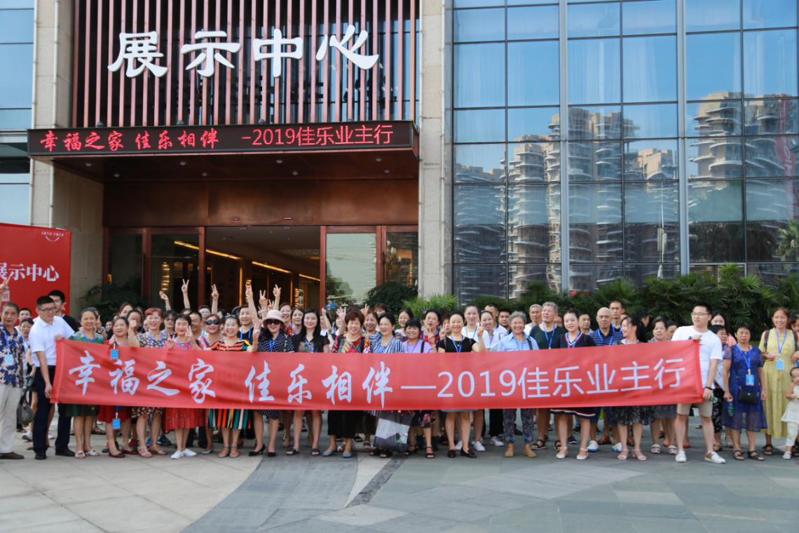 ��æ����(�й���)���޹�˾����