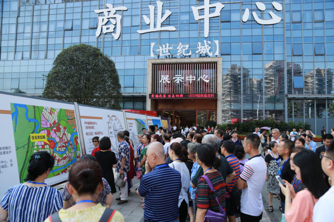 ��æ����(�й���)���޹�˾����