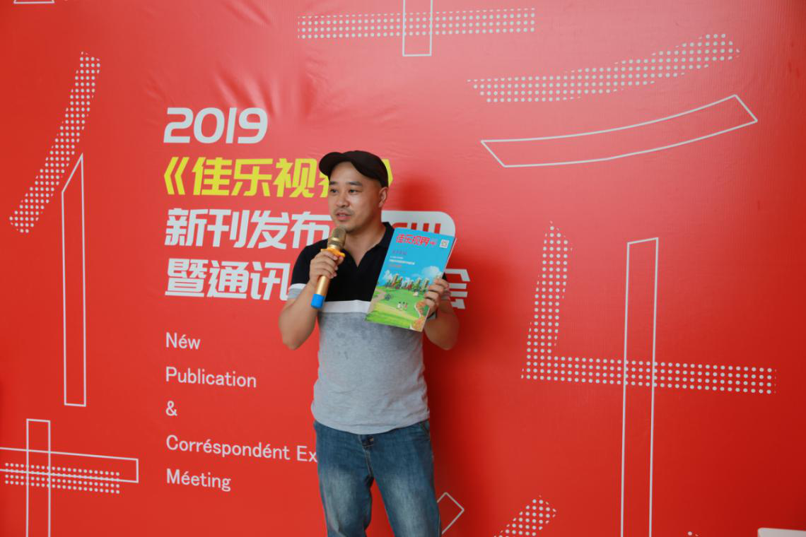 ��æ����(�й���)���޹�˾����