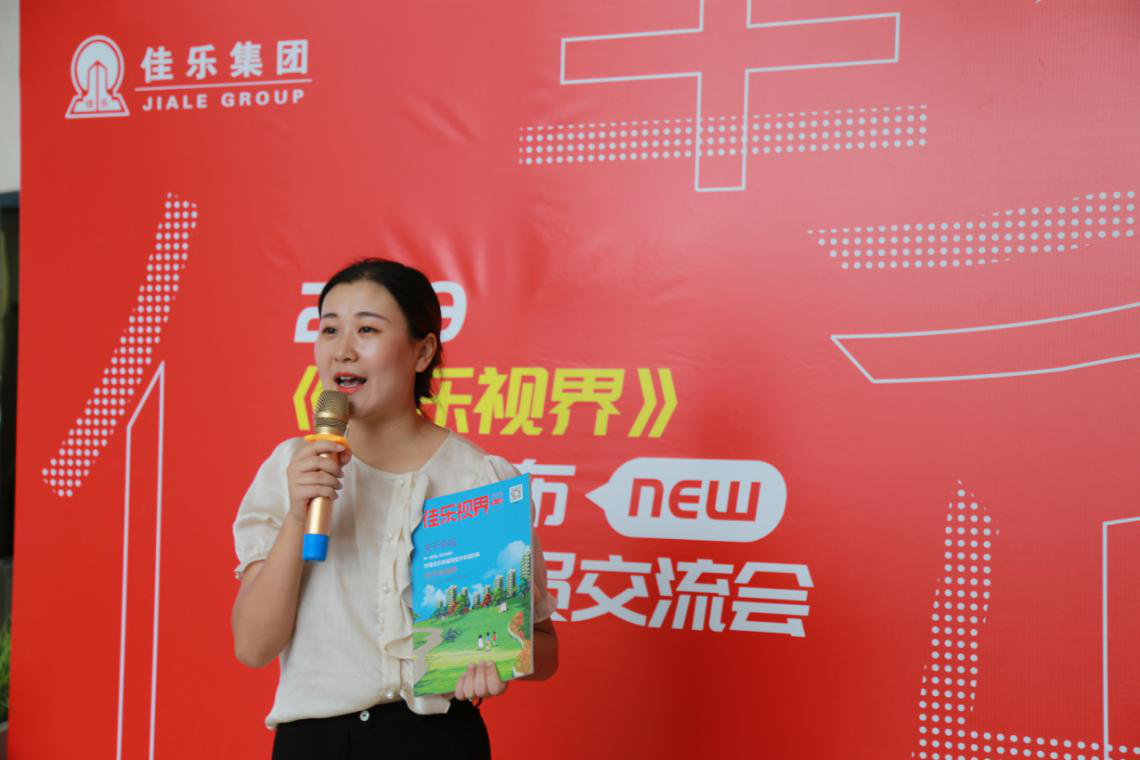 ��æ����(�й���)���޹�˾����