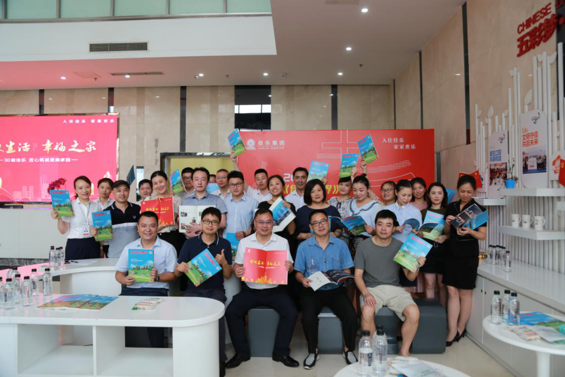 ��æ����(�й���)���޹�˾����