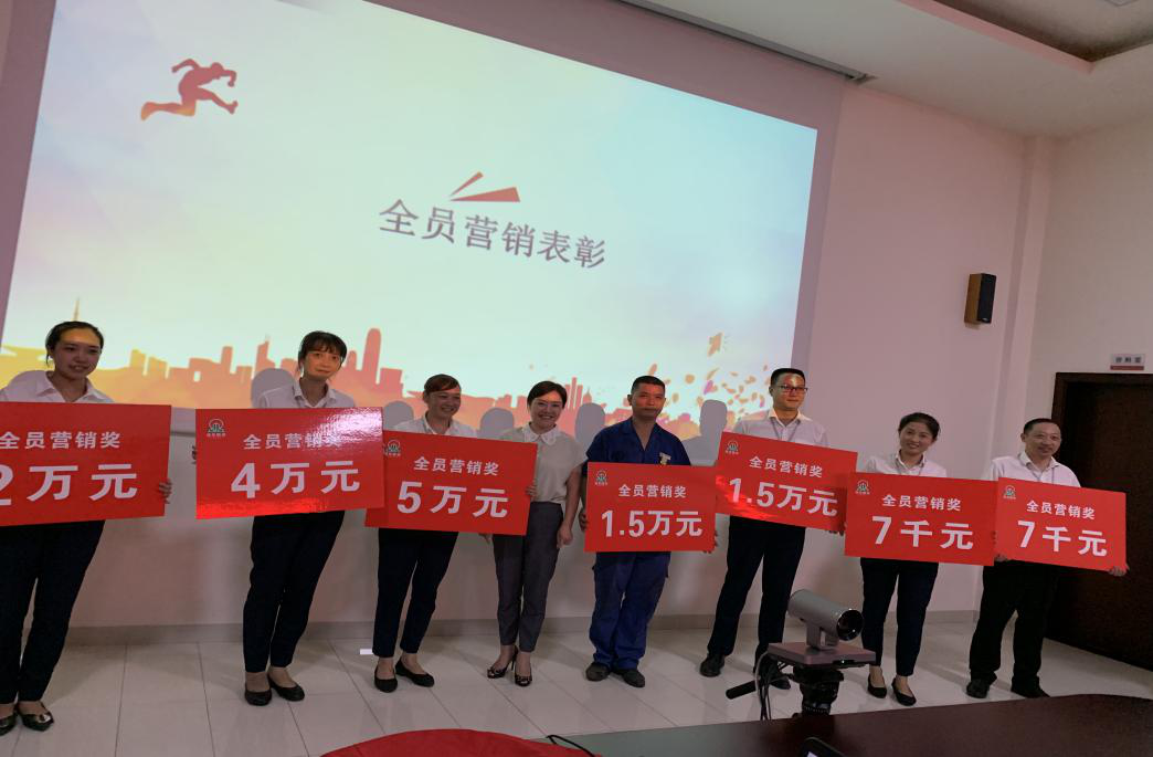 ��æ����(�й���)���޹�˾����