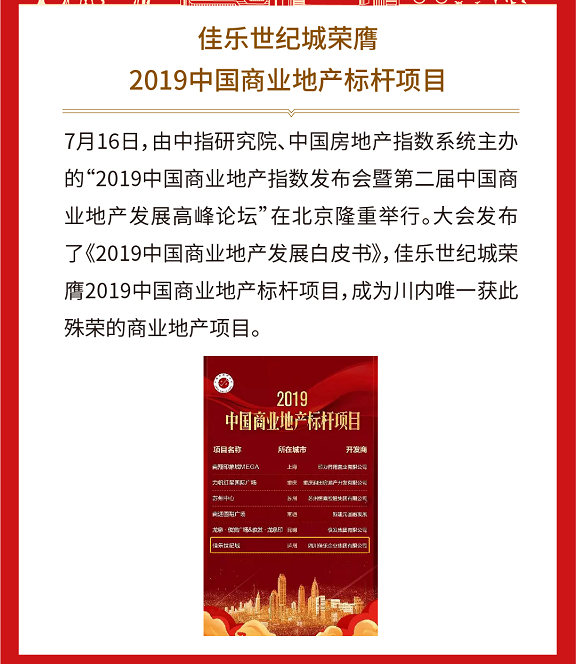 ��æ����(�й���)���޹�˾����