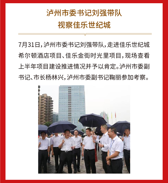 ��æ����(�й���)���޹�˾����