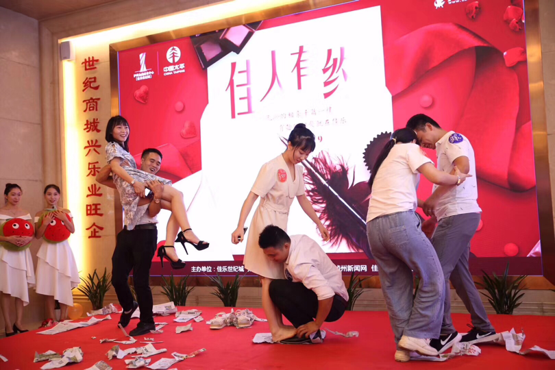 ��æ����(�й���)���޹�˾����