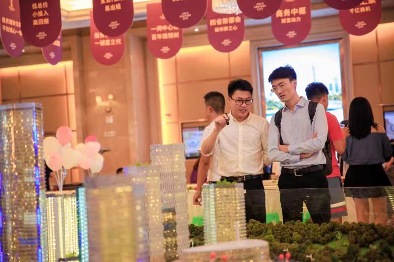 ��æ����(�й���)���޹�˾����