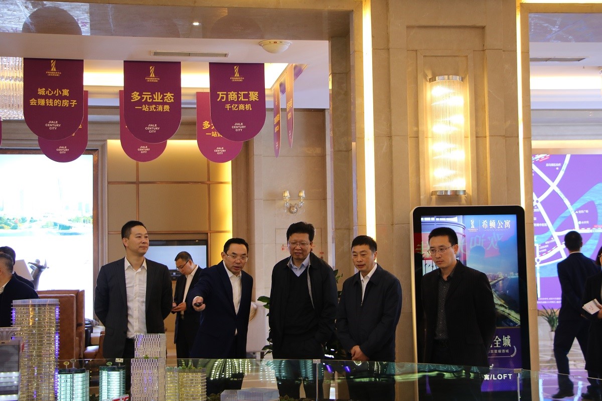 ��æ����(�й���)���޹�˾����